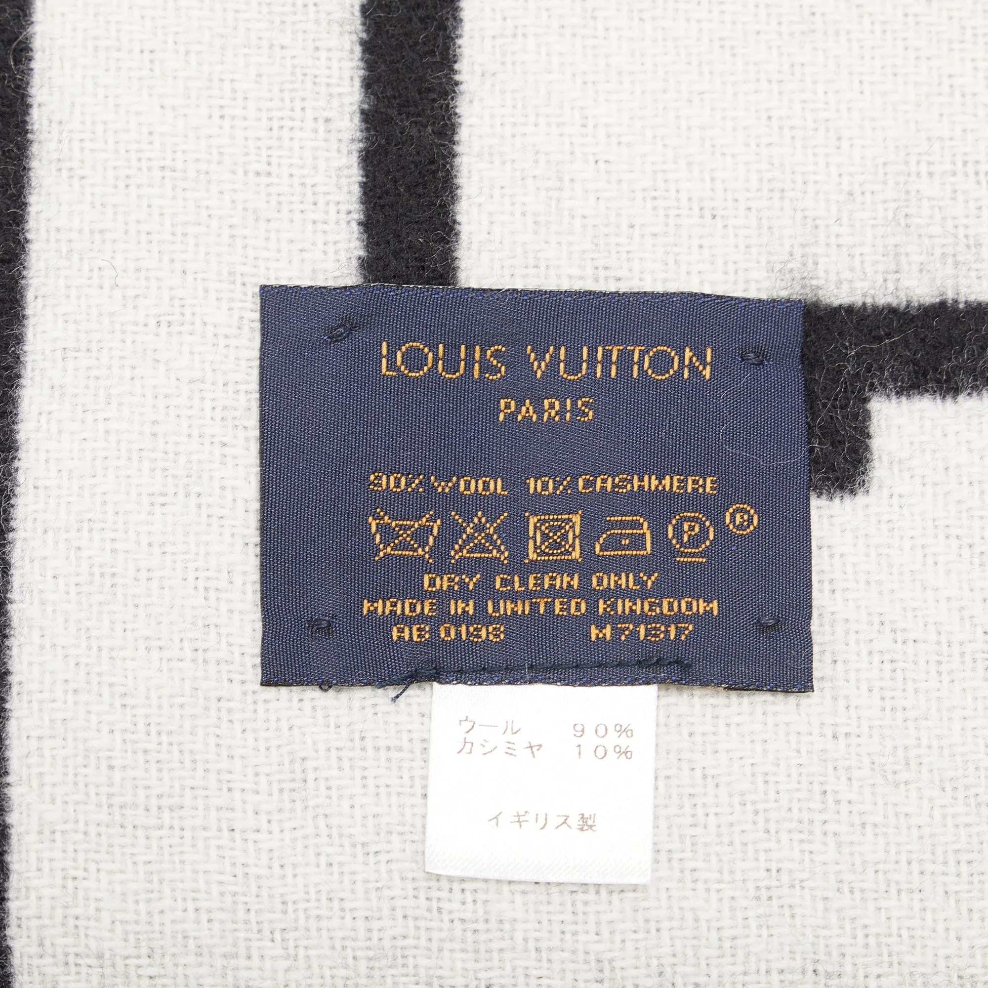 Black Louis Vuitton Cardiff Wool Scarf Scarves